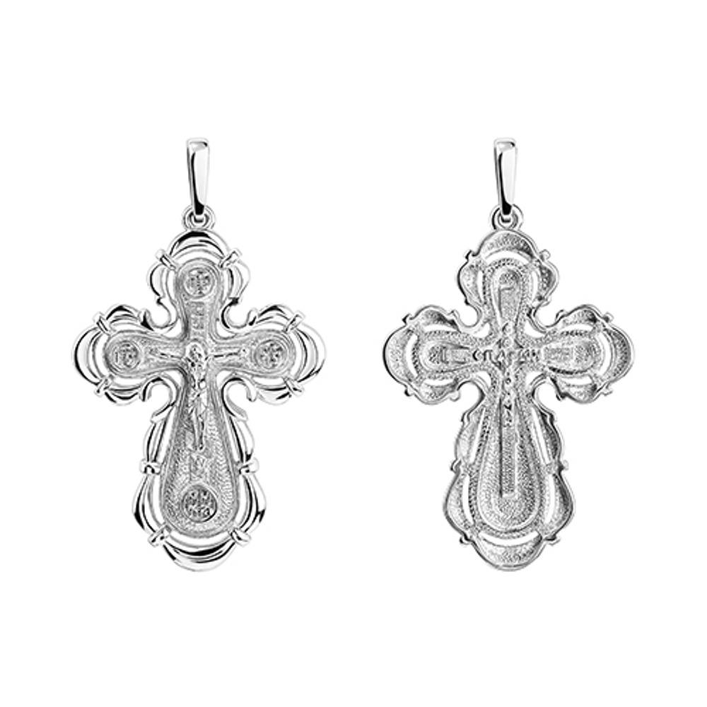 Подвеска из серебра