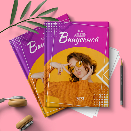 PSD-Шаблон фотокниги "Violet"