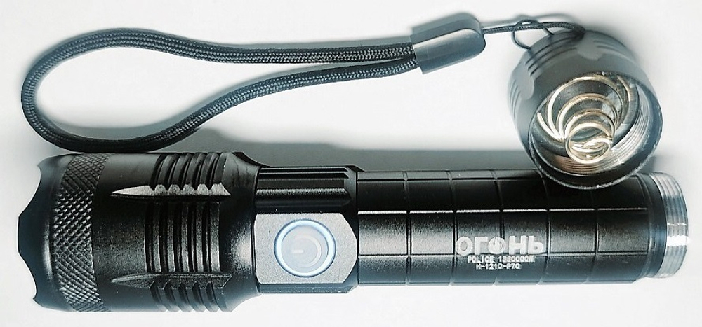 Фонарь H-121D-P70