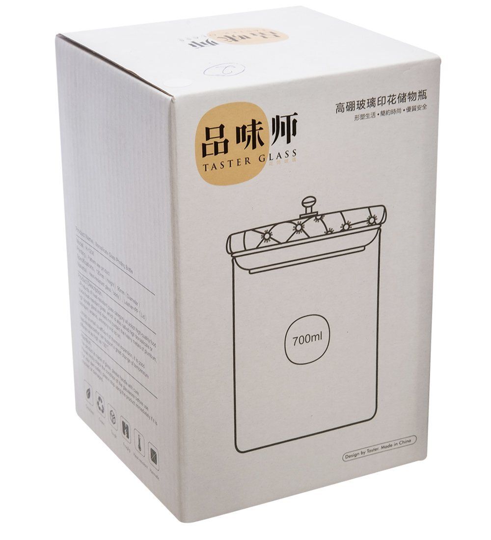 GS- 56/2 Банка для сыпучих «Нити» 700мл