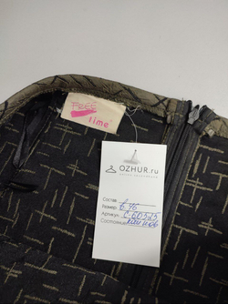 Юбка Free Time оригинальная 46 размер