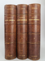 "История русской словесности с древнейших времен до наших дней". П.Н. Полевой. 1900 г.