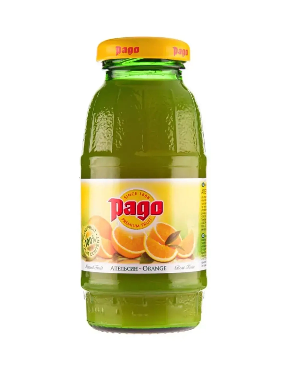 Pago Апельсин 200 мл.