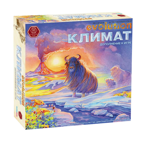 Эволюция. Климат