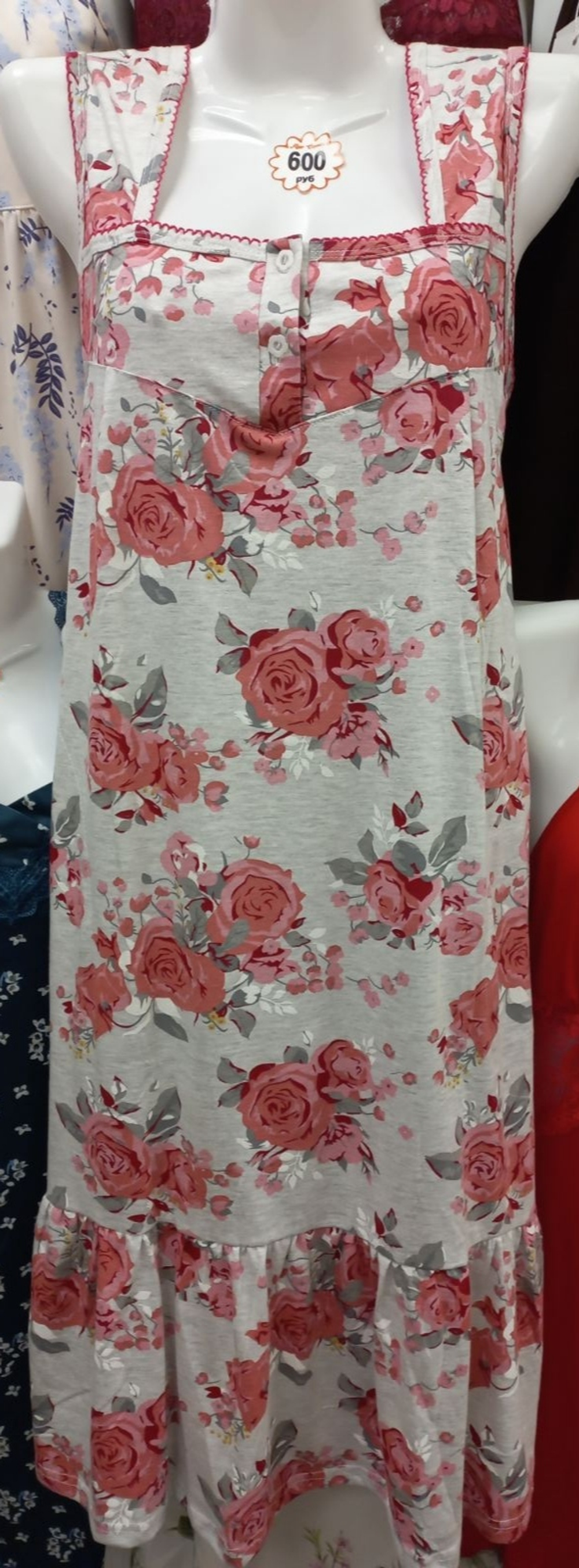 Сорочка х/б молодёжка б/р С0003