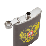 278178 Подарочный набор 6 в 1 "Россия!