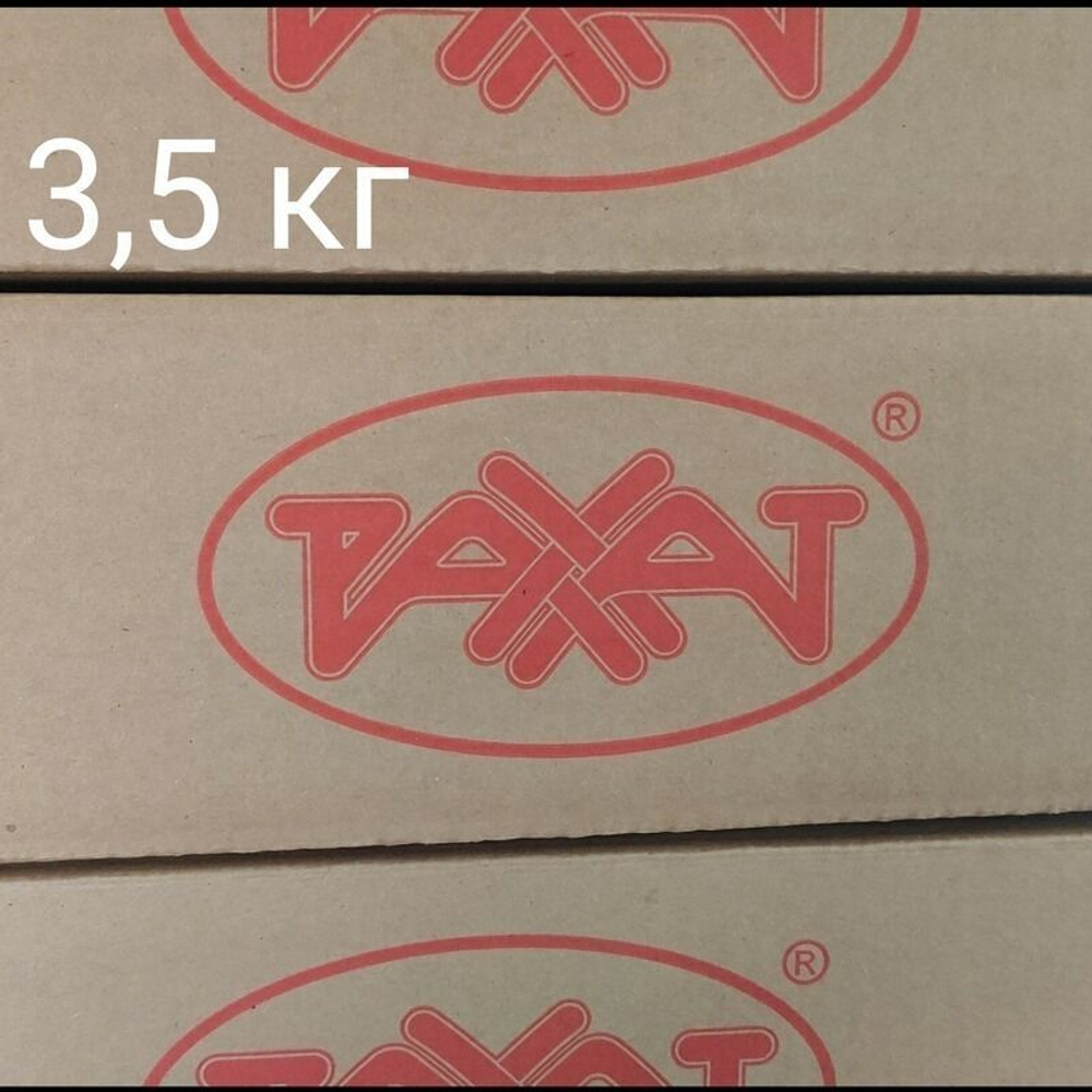 Конфеты Трюфельные вес 3.5 кг