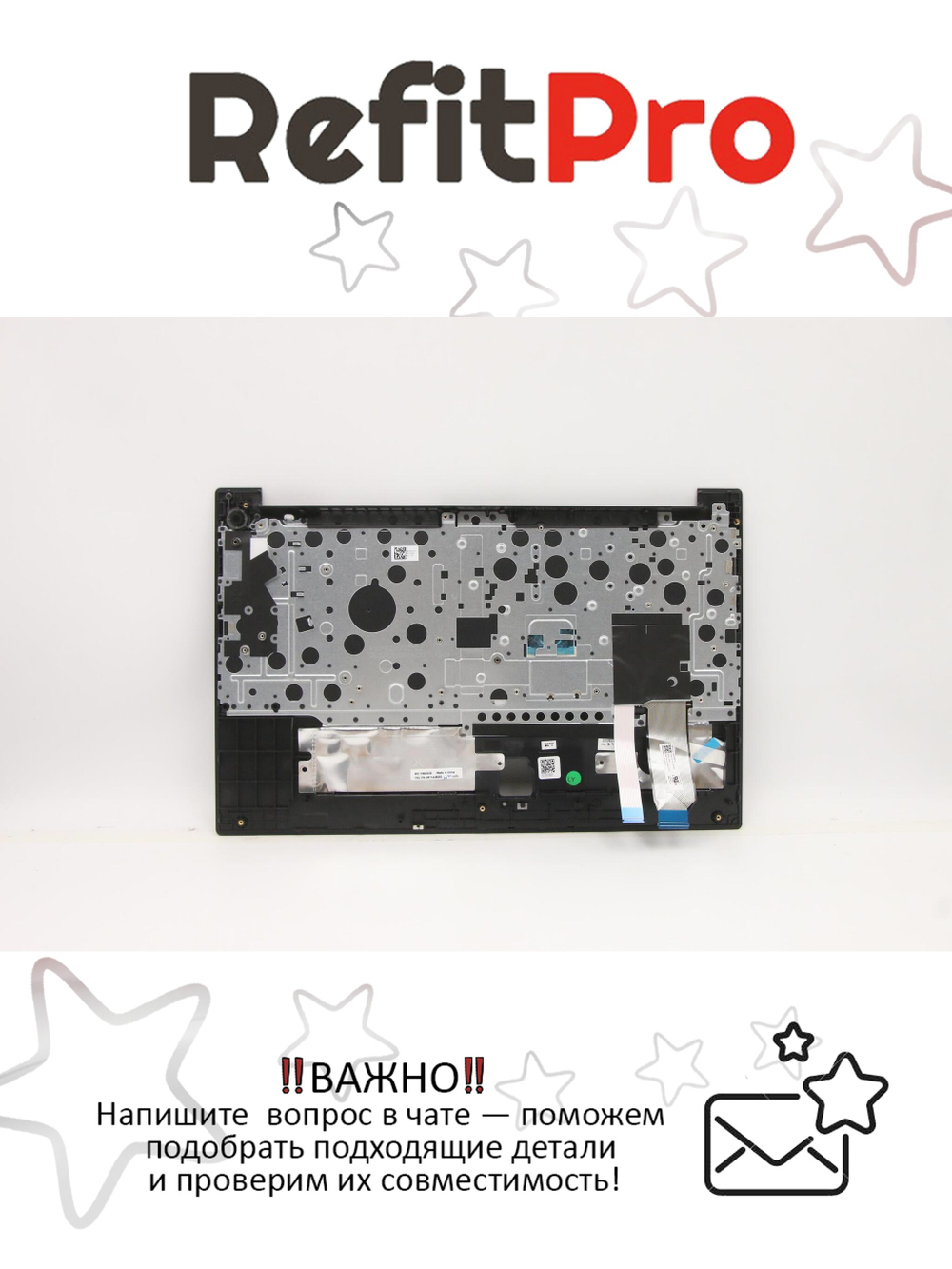 Верхняя панель с клавиатурой (топкейс) для ноутбука Lenovo ThinkPad E15 Gen 3. раскладка - русская, без подсветки, черная (5M11A38065), оригинал