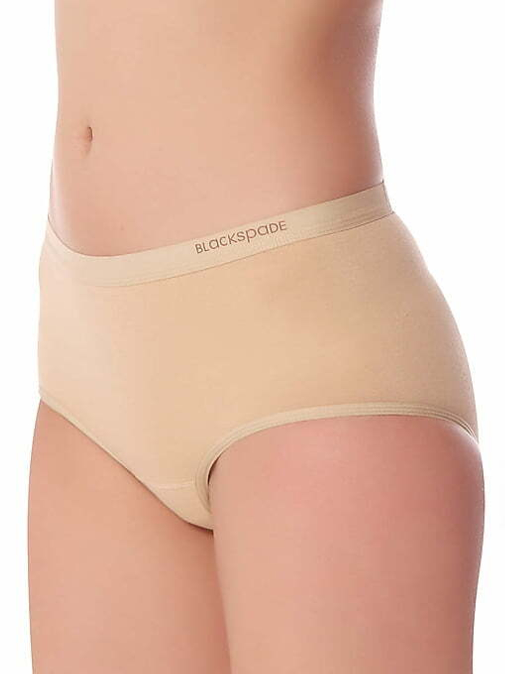 Трусы женские макси Essential телесный