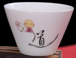 268023.1 Пиала ДАО "Путь" h=3,6см, d=5,7см, 40мл, фарфор белый