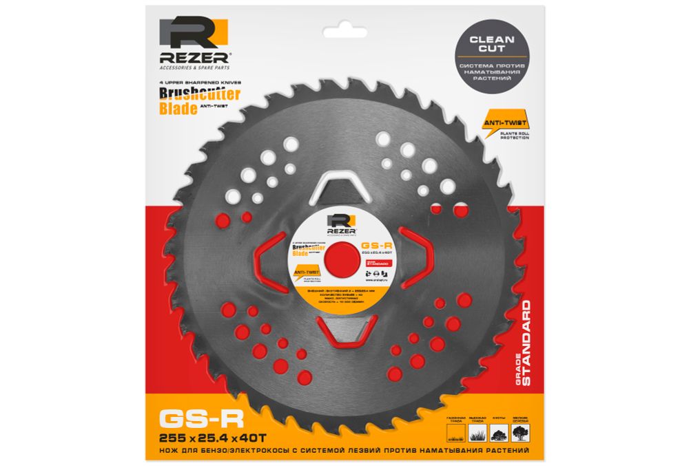 Нож для бензо/электрокосы GS-R-255x25.4x40T