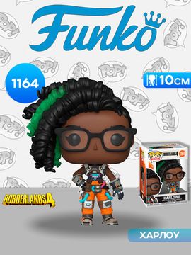 Фигурка Funko POP! Games Borderlands 4 Harlowe (1164) 86723 / Фигурка Фанко ПОП! по мотивам игры "Borderlands 4", Харлоу