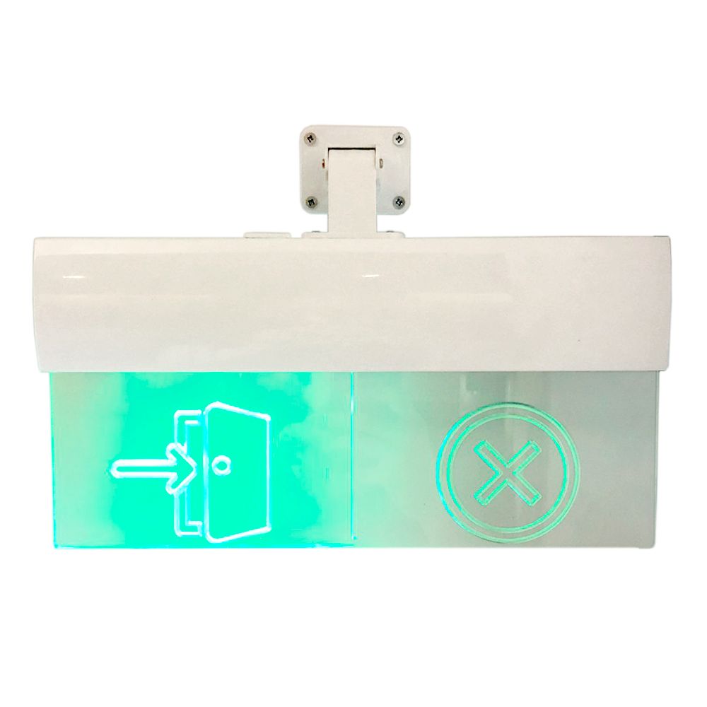 Световое табло управляемое М-PRO-С исп. У белое