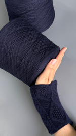 Пряжа Todd&Duncan Cashmere 4/28 (100% кашемир), 700м/100гр, синий нави