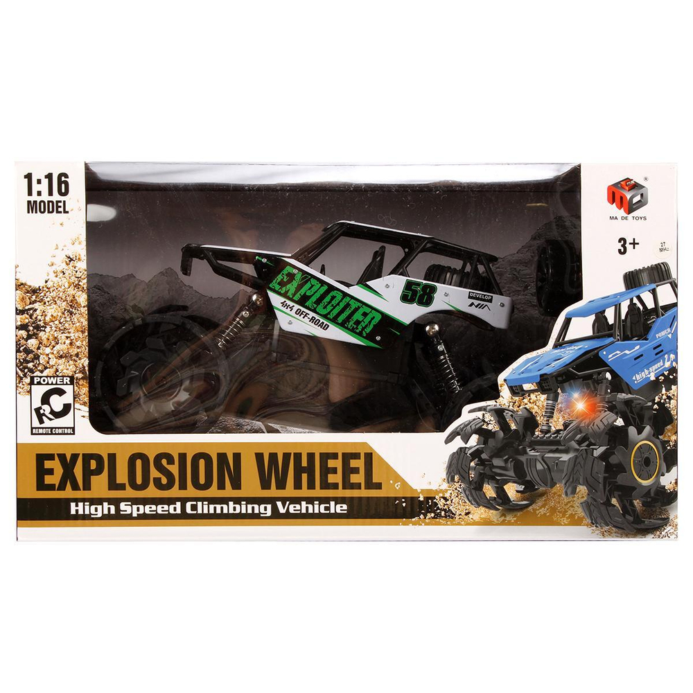 Джип на РУ, коробка K-E658