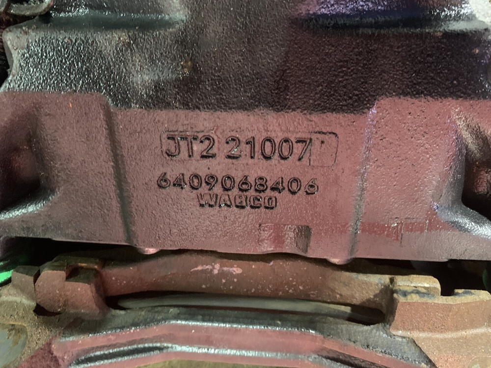 Суппорт левый 2023г