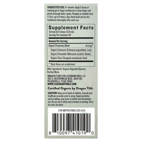 Legendairy Milk, Органический гель для прорезывания зубов, 30 мл (1 жидк. Унция)
