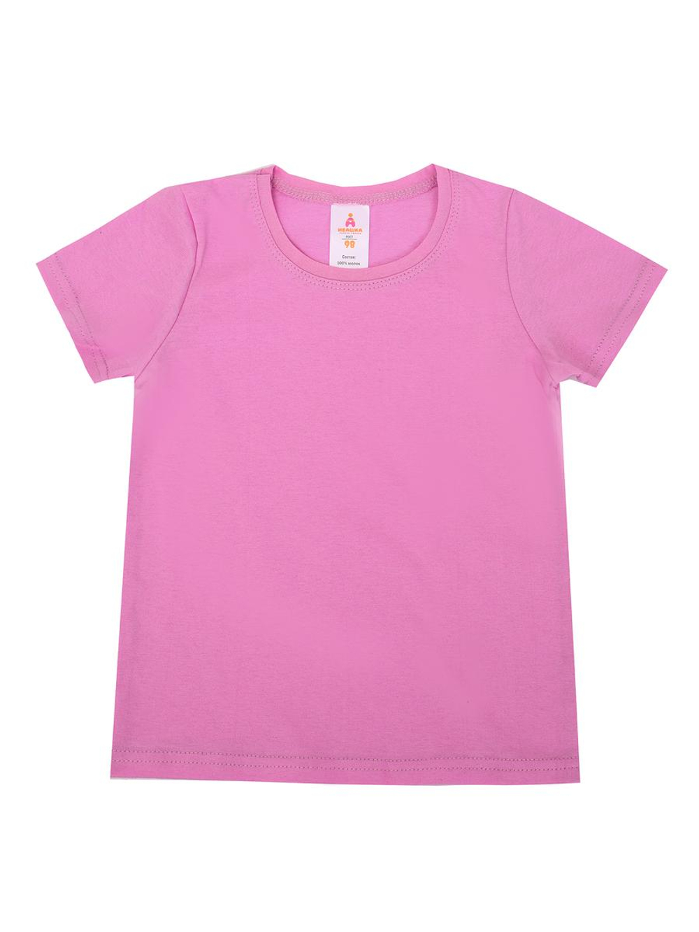 Футболка д/девочки "Френки-21" Ф-178/21 р.122, Розово-брусничный (Ивашка), 1 шт.