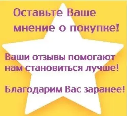 Профиль направляющий для шкафа-купе СТ 147, врезной, длина 1,5 м (комплект 2 шт)