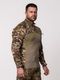 Тактический костюм с защитой Комбат Мультикам