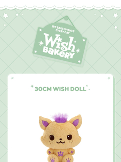 товары NCT WISH - WISH BAKERY 2026 POP UP OFFICIAL MD 30CM WISH DOLL