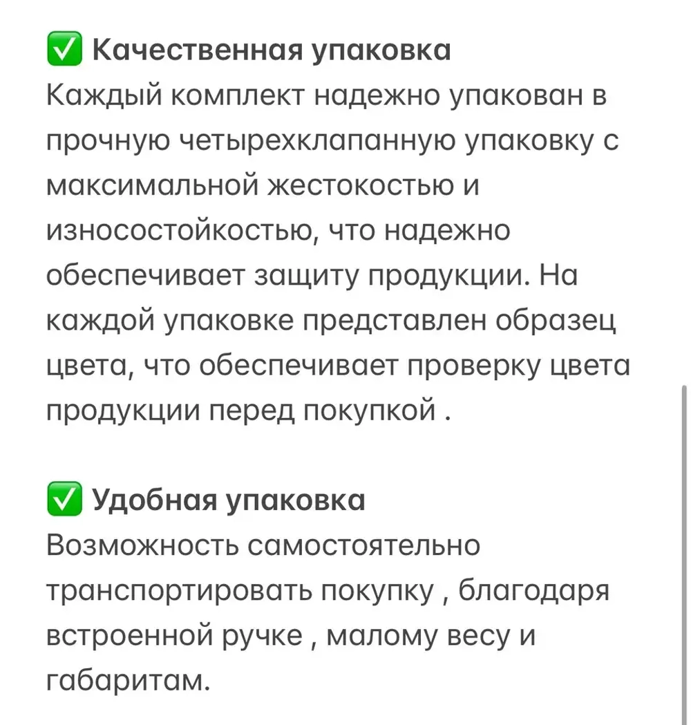 Комплект 2х2м кубообразного реечного алюминиевого потолка CESAL AR С 30/27 Графит (для ванной, входных групп, санузлов и лоджий)