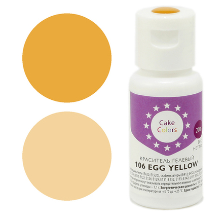 Краситель гелевый Cake Colors 106 EGG YELLOW, 20 грамм