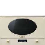 Микроволновая печь встраиваемая Smeg MP822PO