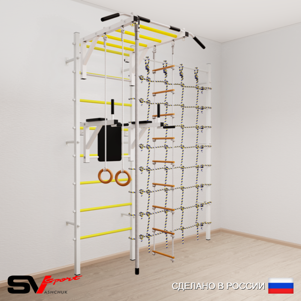 Шведская стенка Sv Sport 5230 (Турник рукоход/Брусья/Канат/Кольца/Лестница/Канатный лаз)