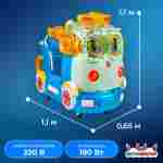 Детская игровая качалка «Магический Мобиль» 1,1×0,65×1,1 м