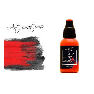 P-ART120 Краска Pacific88 ART Color Красная (Red) укрывистый, 18мл