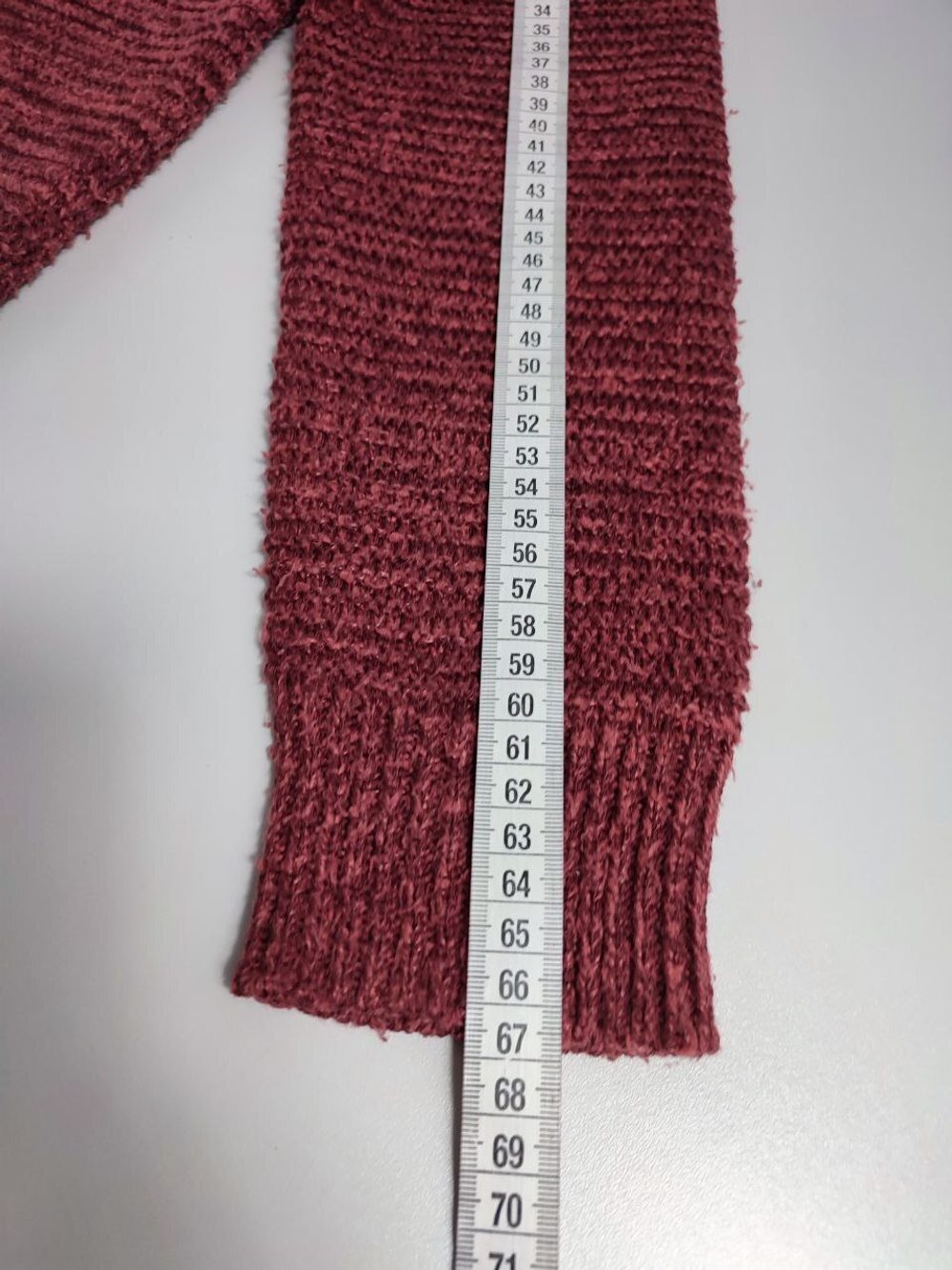 Кардиган Bershka на молнии 44 размер