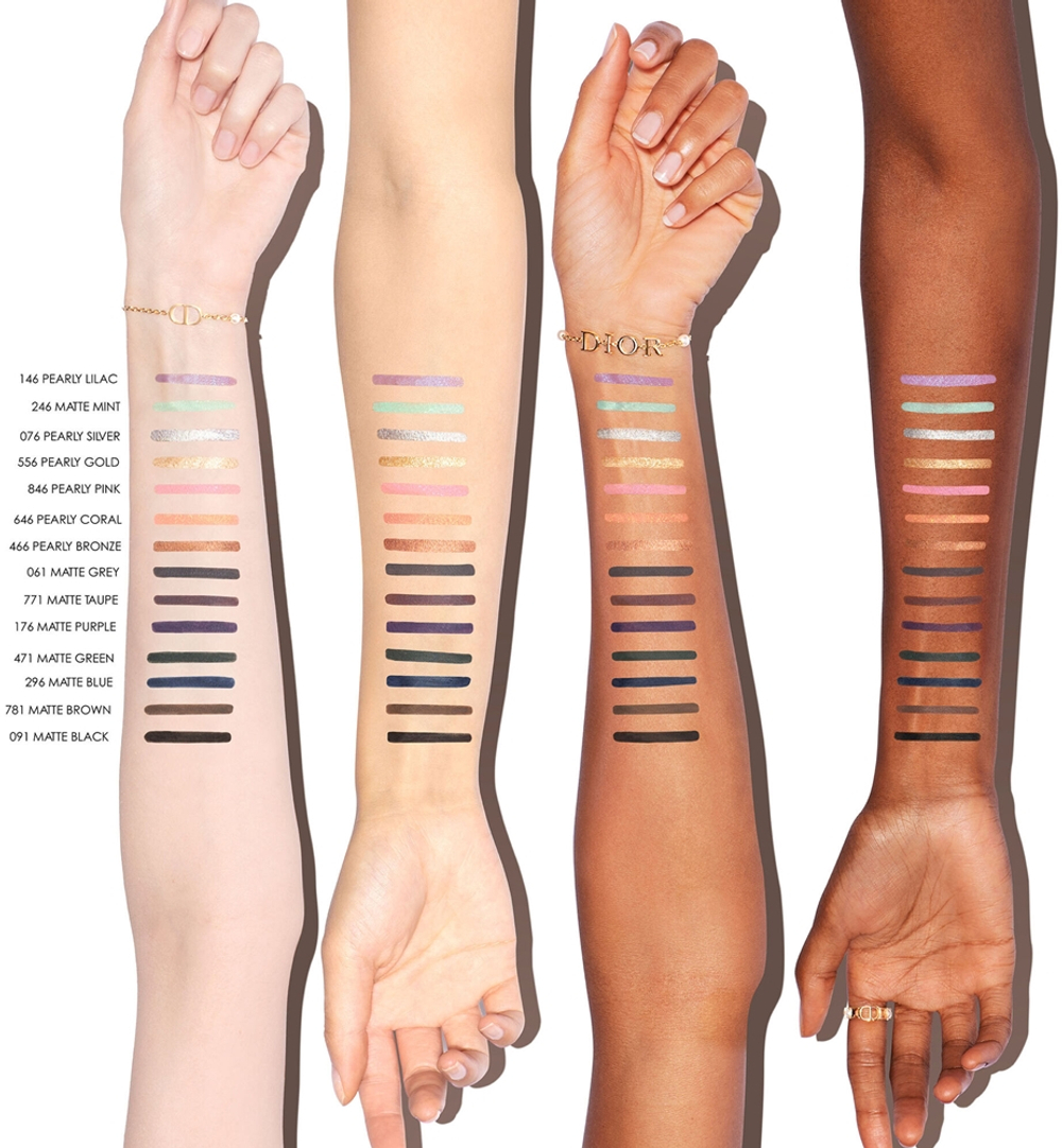 DIOR Diorshow Stylo - Водостойкий карандаш для глаз оттенок 091 Matte Black, 0 g