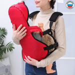 1134589 Рюкзак-кенгуру «Сидим и лежим», цвет красный МИКС