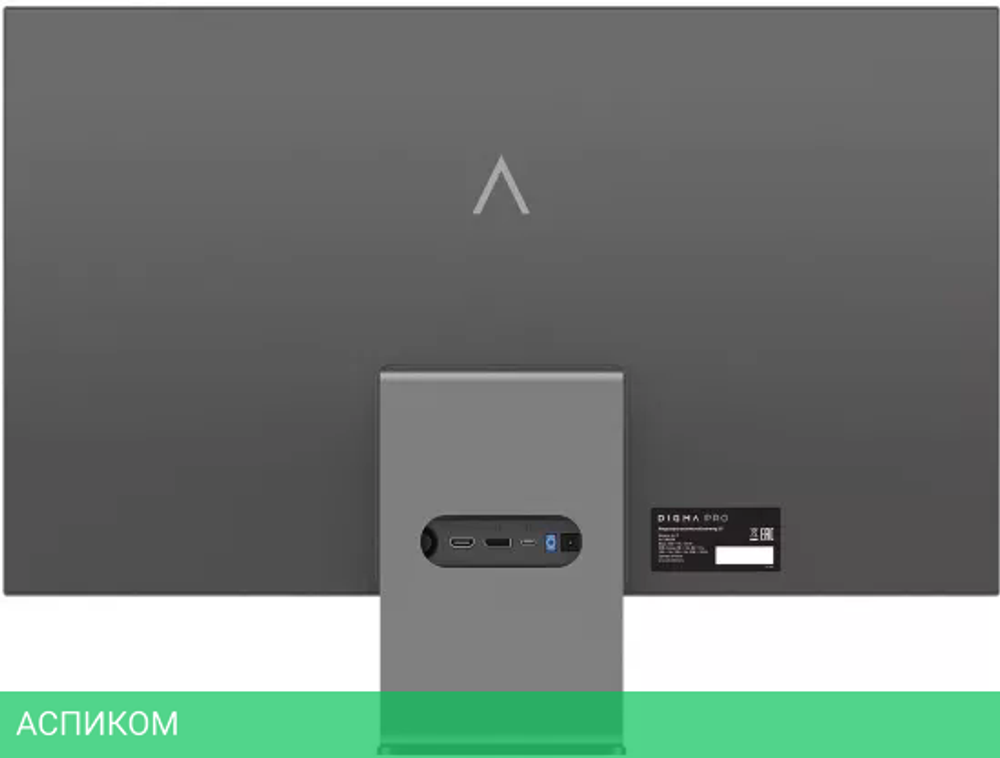 Монитор Digma Pro 27" Art S (серый)