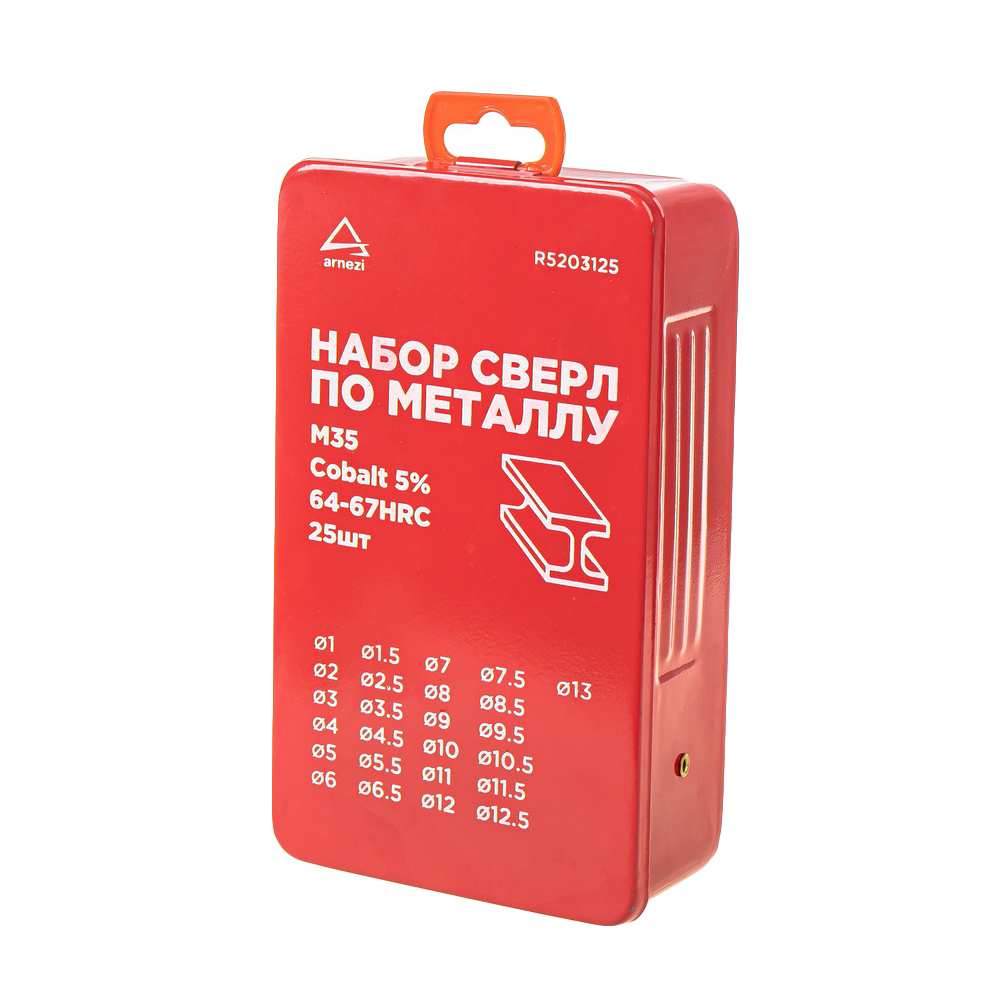 Набор сверл по металлу 25 шт. Cobalt 5% (d 1-13 мм ) ARNEZI R5203125