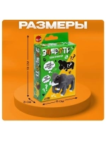 Конструктор - сюрприз «Зверята», МИКС