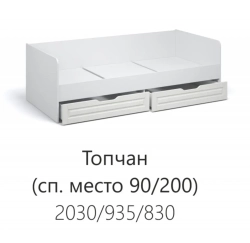 Система Лацио Топчан 90 Белое дерево