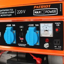 PATRIOT Max Power SRGE 3500E бензиновый генератор 474103150