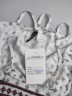 Сарафан H&M летний 44 размер