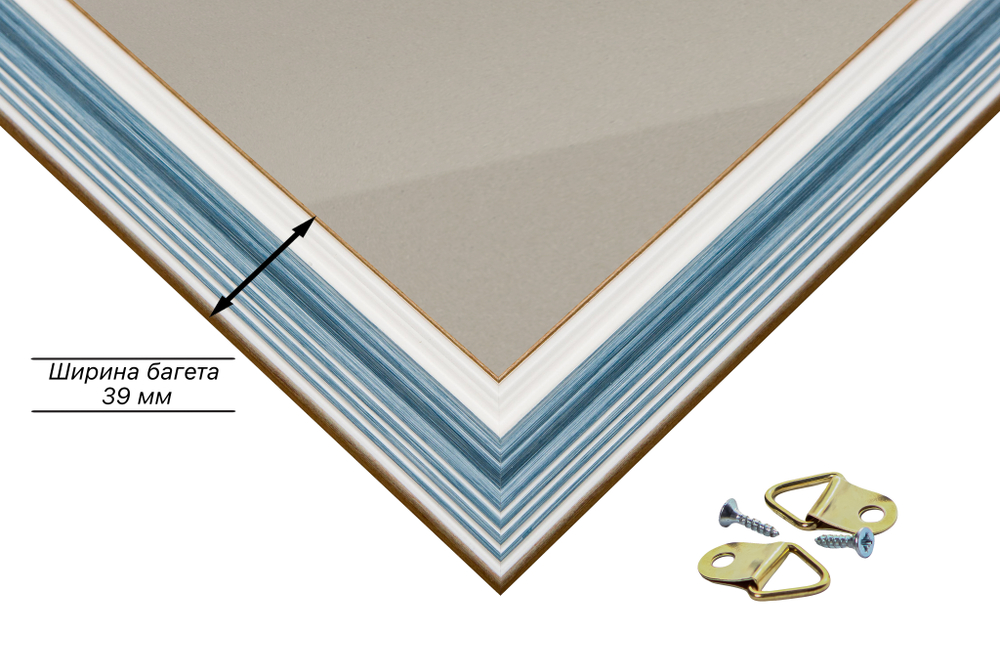 Рамка 75x95 для постера и фотографий RPS1410858-09