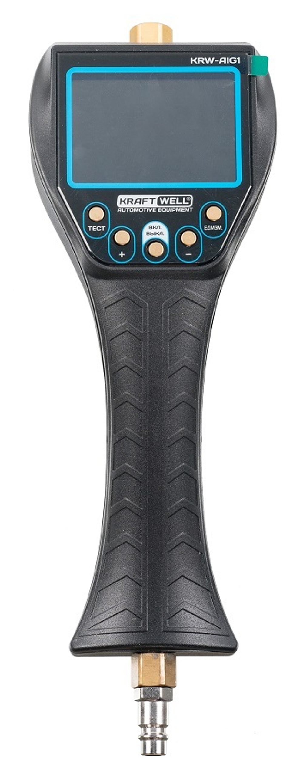 KraftWell KRW-AIG1 Пистолет автоматический с LCD дисплеем