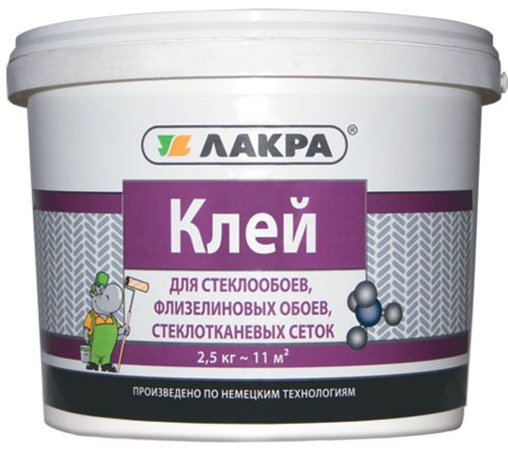 Клей д/стеклообоев 10кг (Лакра)