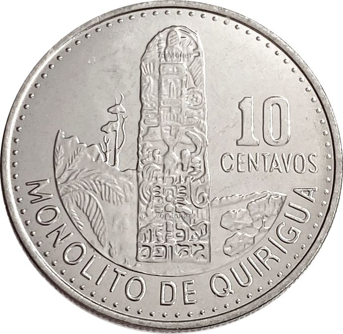 10 сентаво 2015 Гватемала