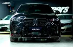 Карбоновый обвес для BMW X6M F96 Рестайлинг 2023+ БМВ