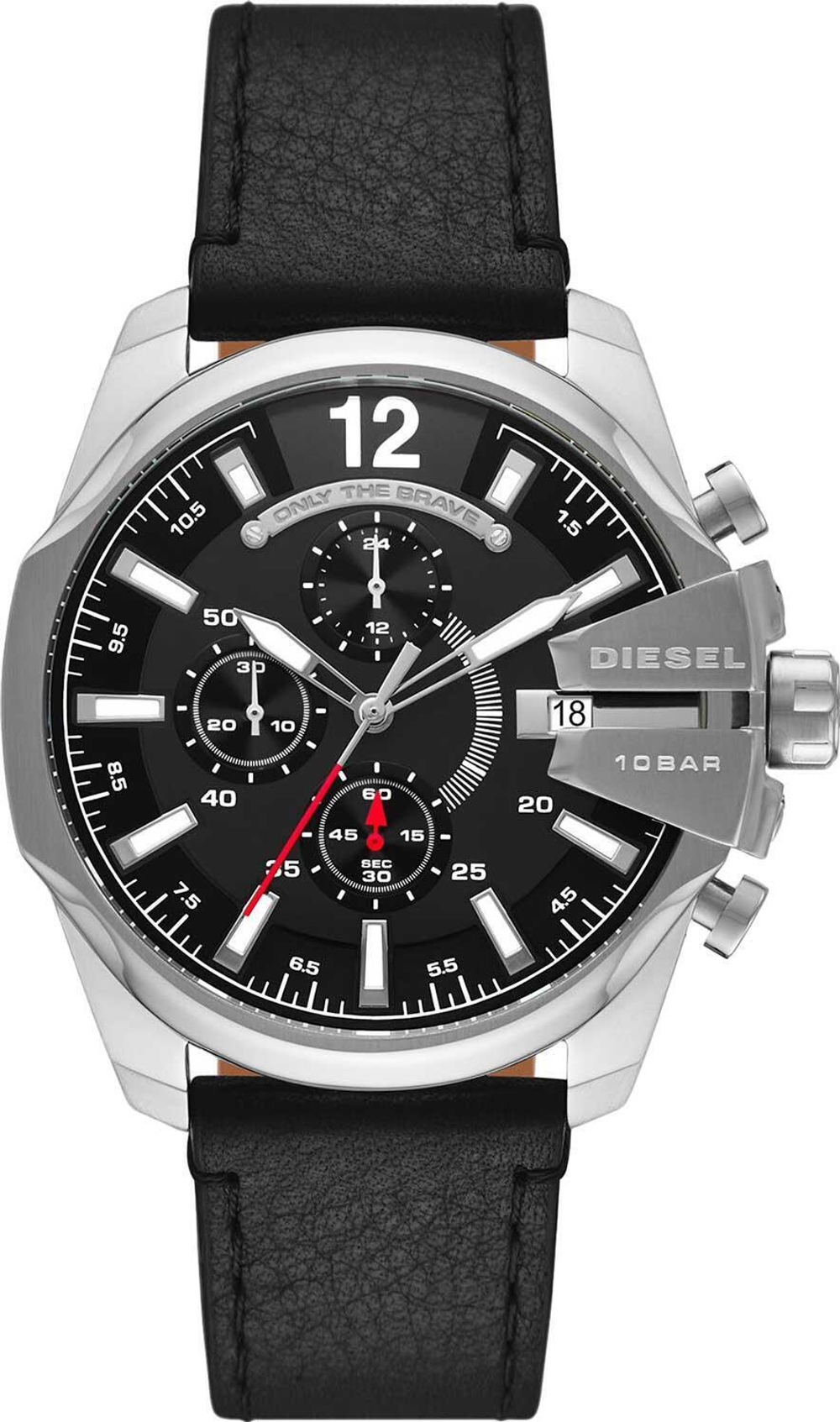 Мужские наручные часы Diesel DZ4592