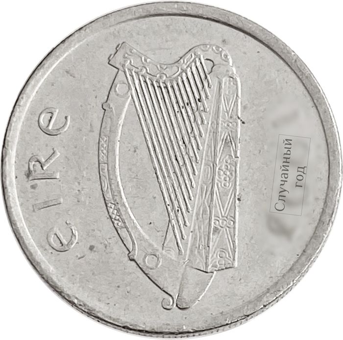 5 пенсов 1992-2000 Ирландия XF