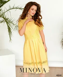 Платье 1098-желтый Minova