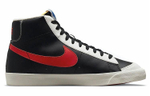 Кроссовки Nba X Nike Blazer 77 Emb "Trail Blazers" Nba75