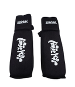 Защита на руки для Kudo черный